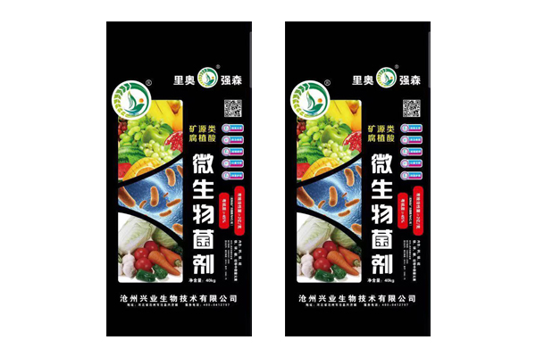 本溪里奥强森复合肥哪家好