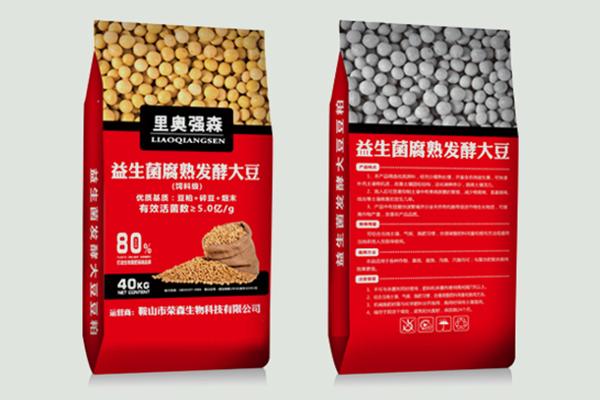 沈阳优质富硒肥哪家好