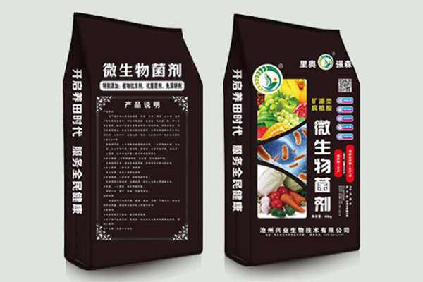 沈阳优质富硒肥哪家好