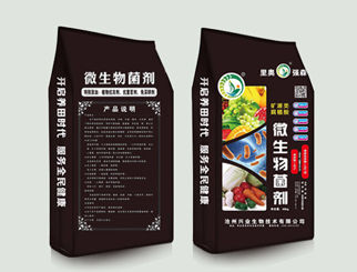 水产肥料