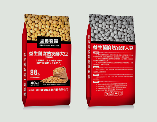 有机无机复混肥料